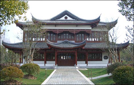 Feng Shui Home